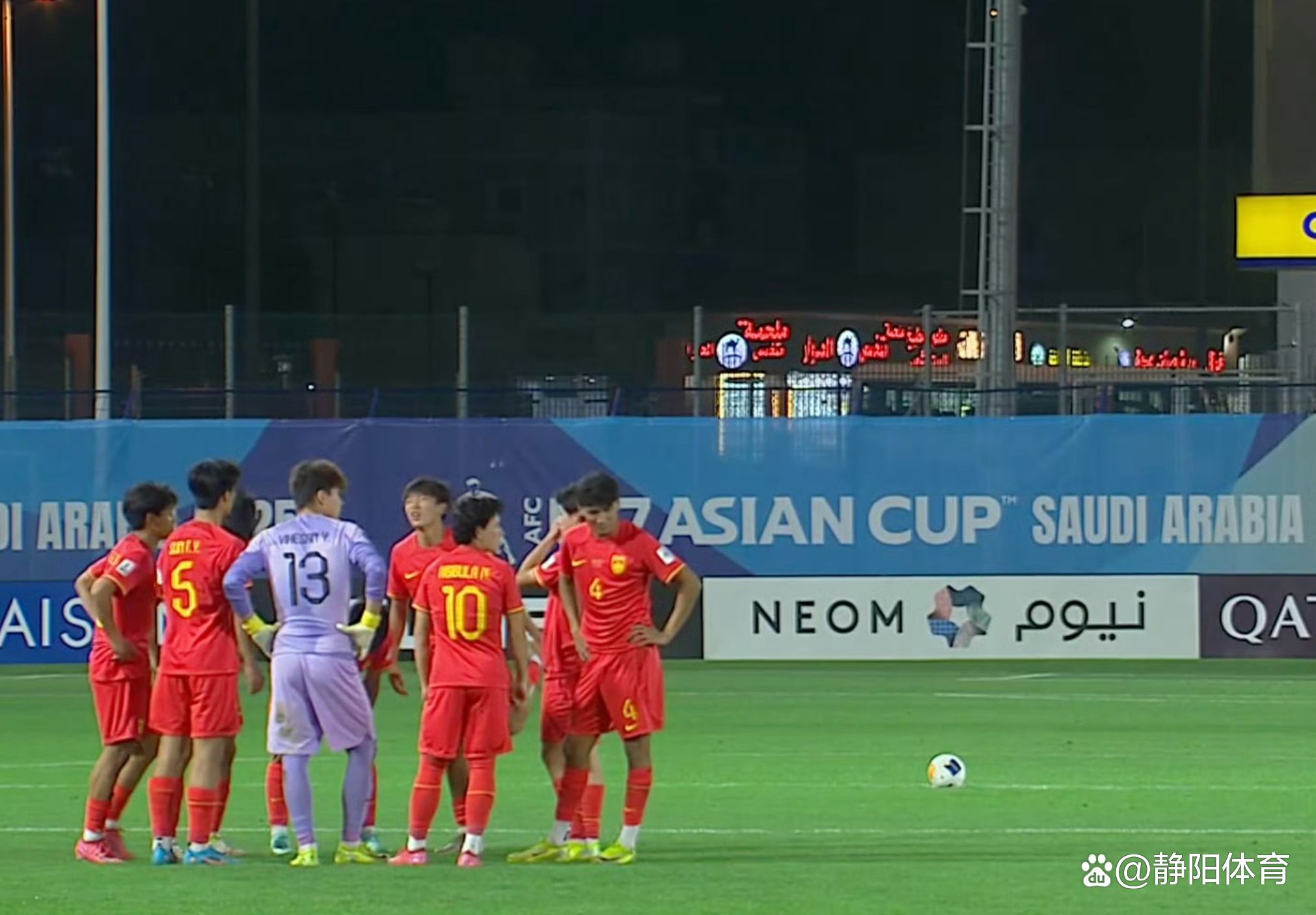 爱博体育-葡萄牙大胜晋级，英格兰痛失晋级资格(葡萄牙对英格兰战绩)